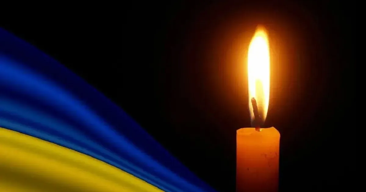 Фото з вільних джерел У Сахновщинській громаді прощаються із захисником України на порталі Gromada Group
