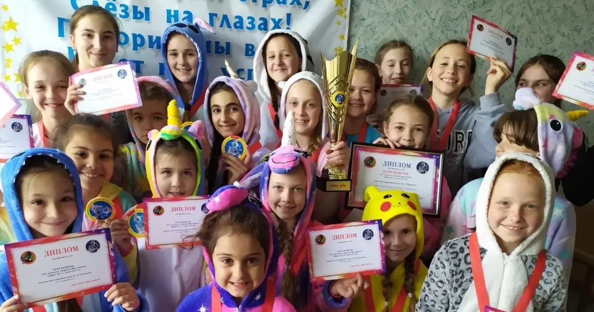 Сахновщинська громада