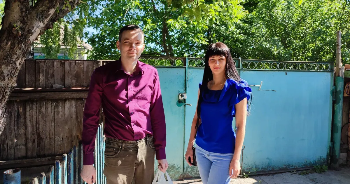 Сахновщинська громада