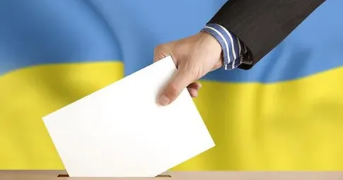 Фото з вільних джерел Вибори під час війни: чи готова Україна до голосування на порталі Gromada Group