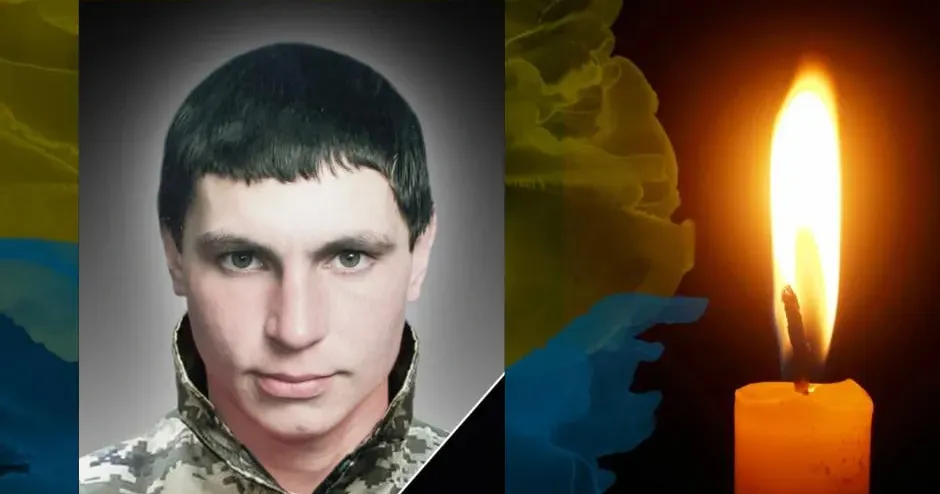 Фото: Сахновщинська громада, Фейсбук Скорботна звістка надійшла до Сахновщинської громади на порталі Gromada Group