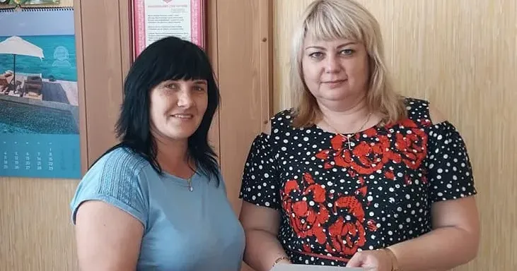 Сахновщинська громада