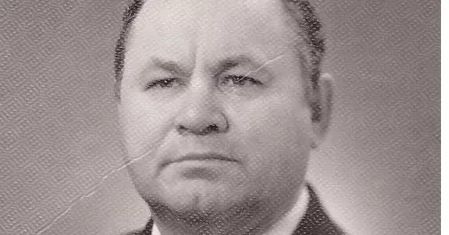 Єрохін Леонід Іванович