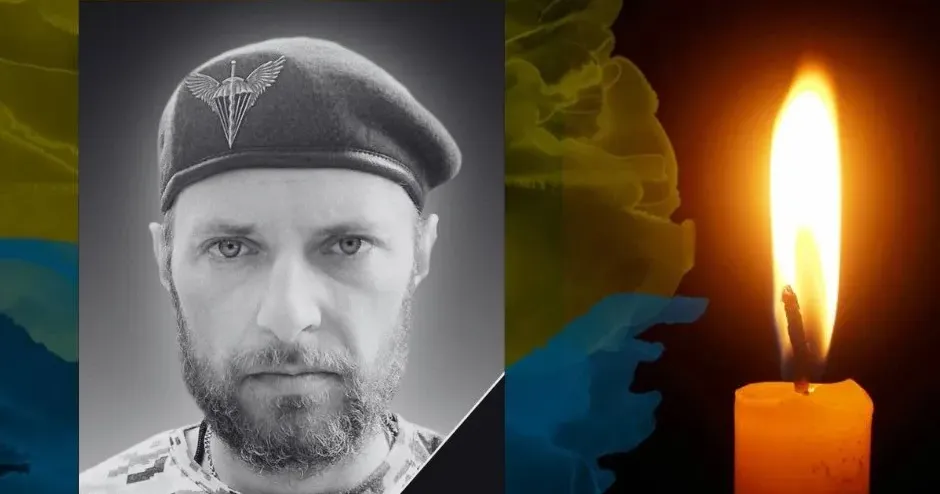 Фото: Сахновщинська громада, Фейсбук У Сахновщинській громаді прощаються зі стрільцем-снайпером, який поліг на Луганщині на порталі Gromada Group