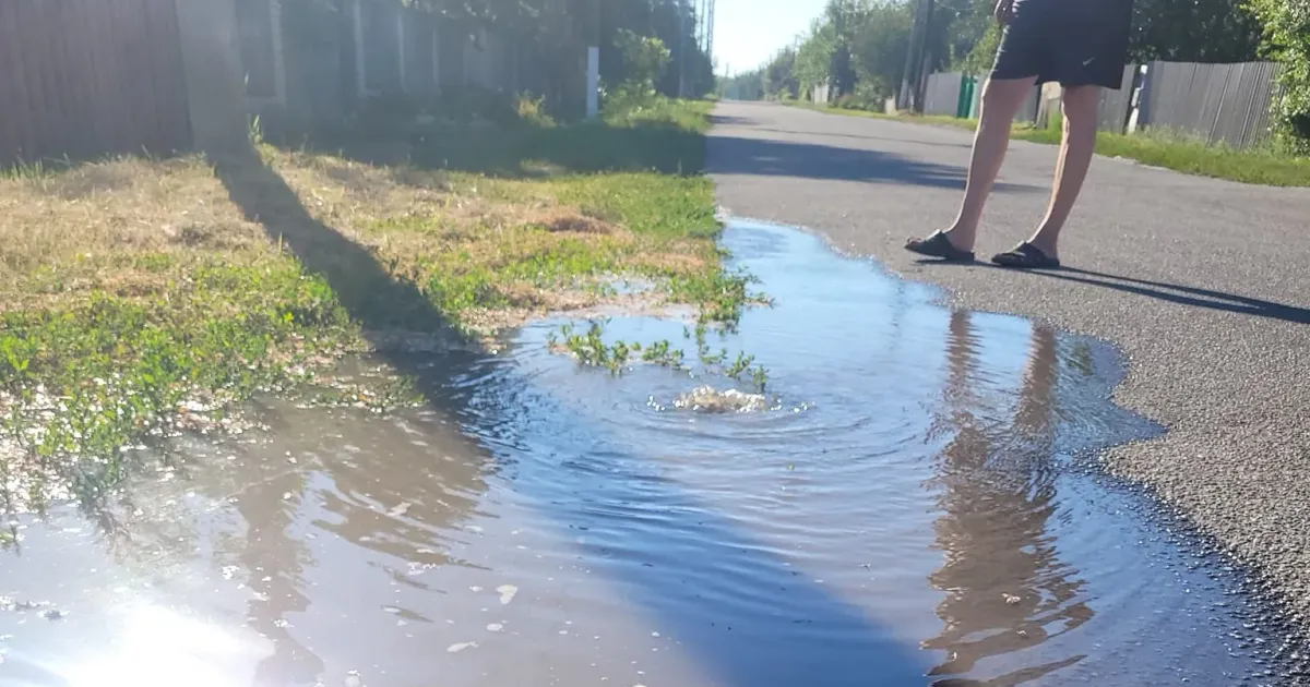 Фото: Сахновщинське КВКП, фейсбук У Сахновщині водяники відновили водопостачання на порталі Gromada Group