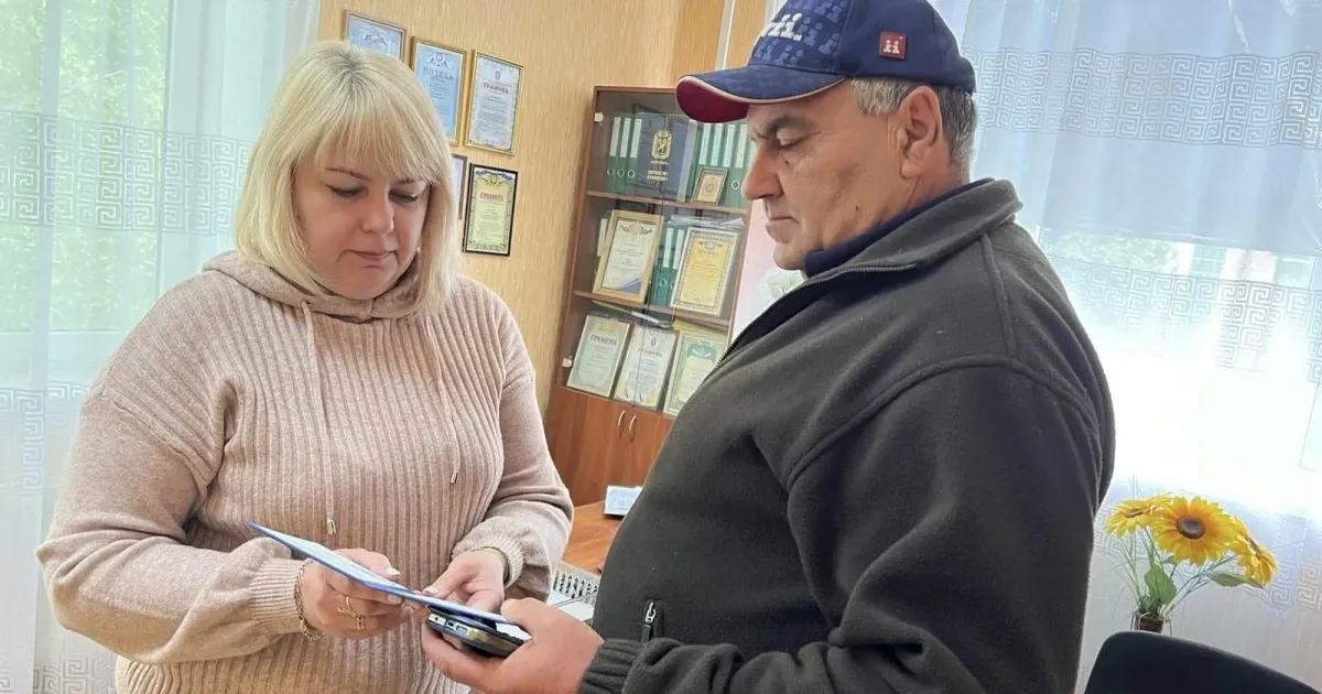 Фото: Сахновщинський відділ Красноградської філії Харківського ОЦЗ, фейсбук В Сахновщині шукають нові можливості працевлаштування на порталі Gromada Group