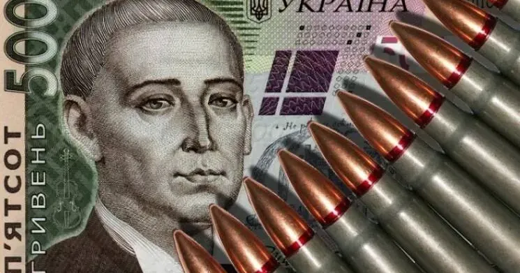 Фото з вільних джерел Усе до копійки — на армію. Уряд готує підвищення податків для українців на порталі Gromada Group