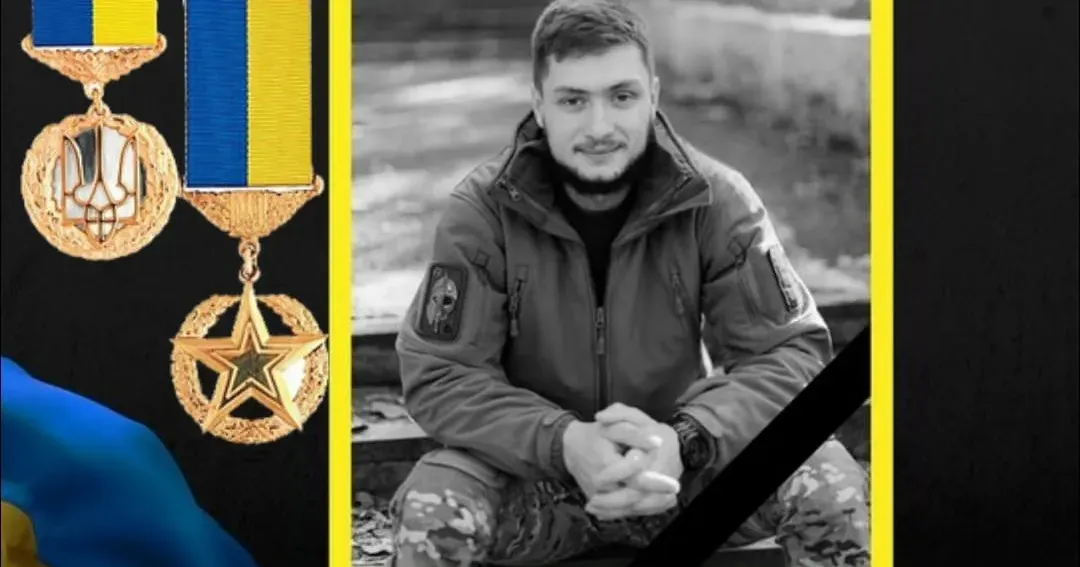 Головна світлина новини на сайті Gromada Group У Краснограді розпочато громадські обговорення щодо перейменування однієї з вулиць міста на честь Героя України Дениса Шевченка на порталі Gromada Group