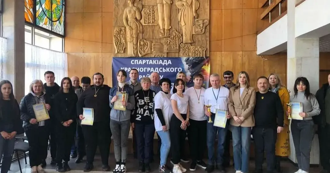 Фото: Вікторія Тугай, Фейсбук У Красноградському районі відбулася Спартакіада з шахів на честь воїнів Збройних сил України на порталі Gromada Group