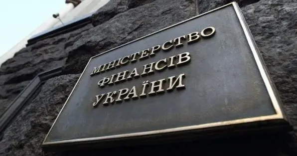 Фото: Центр громадського моніторингу та контролю, сайт Парламент погодив підвищення податків та взявся за Держбюджет-2025: як це вдарить по гаманцях українців на порталі Gromada Group